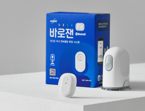 한독, 연속혈당측정기 ‘바로잰Fit’ 업그레이드 제품 출시…“안정화 시간 단축”