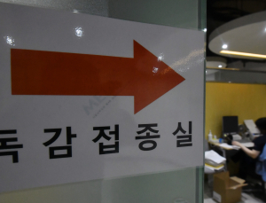 독감 걸린 아이 ‘횡문근융해증’ 증가…“소변색 짙으면 병원 찾아야”