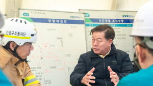 광명시, 신안산선 붕괴사고 민원 쇄도에 ‘민원대응TF팀’ 가동