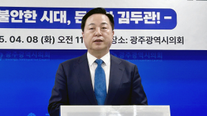 민주당 경선룰에 불복한 김두관…김경수·김동연 “받아들이고 완주”