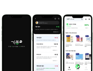 기분Fit, 건기식 판매자에 구매링크 무료 제공