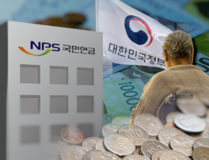 기초연금 받는 노인 줄일 듯…“재정절감분, 미래세대에 투자” 의견도