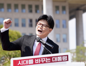 한동훈 “한덕수 추대론 경선 희화화…보수 기득권 연명”