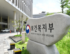 복지부, ‘지역 거점형 바이오헬스 클러스터’ 주관기관 6곳 신규 선정
