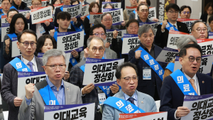 주말 대형집회로 정부 압박 나서는 의료계…“실력행사보단 대화”