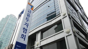 채권전문가 88% “4월 금통위, 기준금리 동결 예상”
