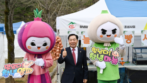 창녕 부곡온천축제에서 마지막 봄을 즐겨보자