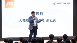 대한항공, 日 JTB 신입직원 초청해 견학 기회