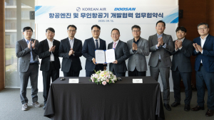 두산에너빌리티, 대한항공과 무인기용 항공엔진 개발 추진