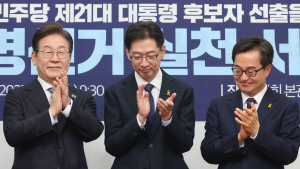 ‘대선의 봄’이 열렸다…경선 돌입한 여야 판도는