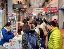 문경시, 시내버스 전면 무료화 100일… 시민의 발 역할 ‘톡톡’