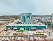 한국부동산원, 고용노동부 자회사 운영실태 평가 5년 연속 ‘최우수’