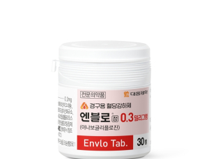대웅제약, 당뇨 치료제 ‘엔블로’ 중남미·러시아 7개국 허가 신청