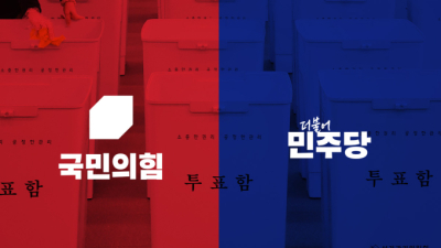 시끄러운 게임계를 바란다 [취재진담]
