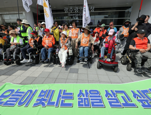 제45회 ‘장애인의 날’ 맞은 정치권…“차별 철폐 정책 마련할 것”