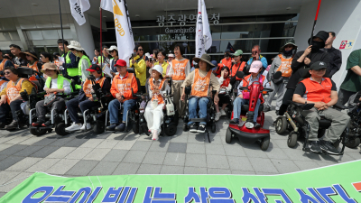 제45회 ‘장애인의 날’ 맞은 정치권…“차별 철폐 정책 마련할 것”