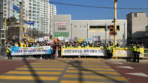 밀양시 “교통사고 제로·안전 도시 조성 노력”