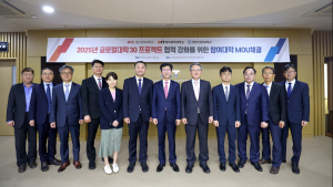 부산·대구 대표 전문대학 ‘글로컬대학30 프로젝트’ 업무협약