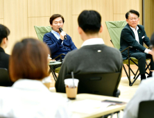 조현일 경산시장, 직원 중심 조직문화 개선 행보 이어가