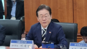 이재명, 밸류업 해답 ‘상법 개정’…증권가 동감 속 ‘밸류업 지속’ 제언