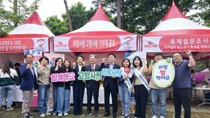 농협 의령군지부, ‘고향사랑기부제’ 홍보 활동 전개