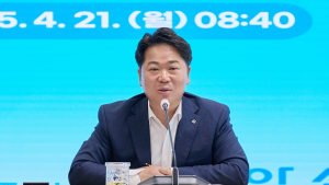 아산시, 사회적경제·일자리 전담팀 만든다