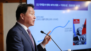 국회 찾은 최태원 “메가 샌드박스 도입…인센티브 줘야”