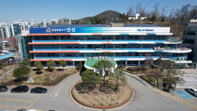 안성시, 1인가구 정책참여단 모집