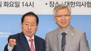 의협 찾은 홍준표…“집권하면 의정문제 해결 절차 즉각 돌입”