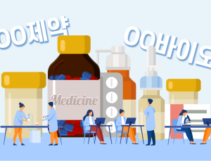 차세대 약물 전달체 ‘엑소좀’…국내 R&D 가속화