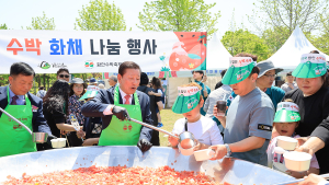수박의 역사와 세계수박을 한눈에…함안수박축제 25일 개막