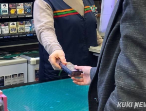 건보 담배소송에 의학계 잇단 지지…“흡연 폐해, 과학적 사실”