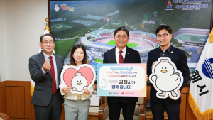 홍태용 김해시장 인구 문제 인식 예외 없다… 사회적 공감대 확산