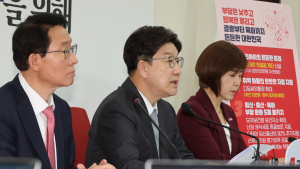 국힘 결혼·육아 공약 발표 “깜깜이 스드메 잡고 디딤돌 대출 소득 기준 완화”