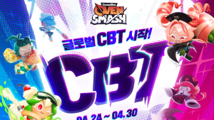 데브시스터즈 ‘쿠키런: 오븐스매시’, 24일 글로벌 CBT 시작
