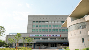 강원교육청, 학습 연구로 교사 성장…1년간 연수 진행