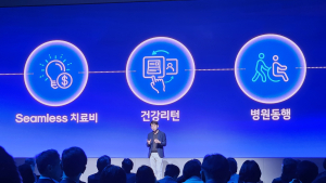 삼성화재 ‘건강 리턴’에 업계 긴장…보험료 인상 촉각