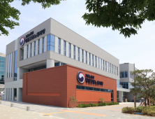 고용노동부 창원지청, 임금체불 사업주 체포
