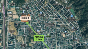 경남교육청, 김해중·김해여중 통폐합 결정…2027년 김해중으로 통합