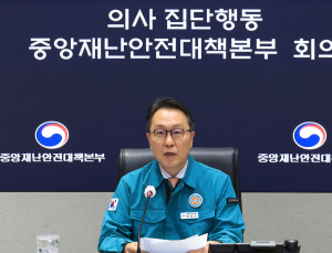 복지부 “의료개혁, 다음 정부에서도 논의 이어갈 수 있도록 정리”