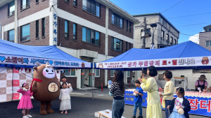 아름다운 합천 철쭉 보고 매력 가득한 ‘삼가 주말장터’ 오세요!