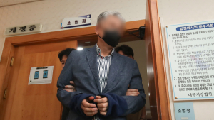 경북 산불 실화 피의자 2명, 구속영장 기각…불구속 수사로 전환