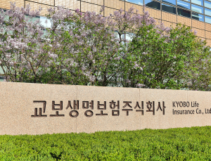 교보생명, SBI저축은행 인수 추진…지분 규모는 미확정