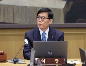 이창용 “미·중 관세 협상 안 되면 유예 연장돼도 경제비용 크다”