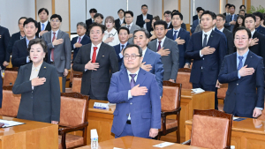 대구상공회의소, 창립 119주년 기념식 개최…산업 발전 공로자 포상