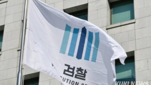 檢, 노태우 일가 300억 의혹 추적…‘공소시효’ 여부 핵심