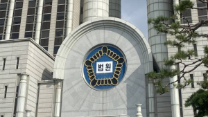 대법 “건보공단, 의료과실 의사에 본인부담 초과 환급금 구상 가능”
