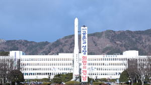 경상남도-경남관광재단, 남부권 현장 관광 컨설팅 실시