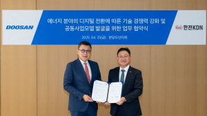 두산에너빌리티, 한전KDN과 ‘에너지 분야 디지털 전환’ MOU