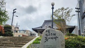 전남도, 6월부터 민주화운동명예수당 지급